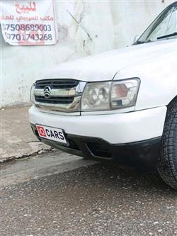 گرەیتۆڵ دير